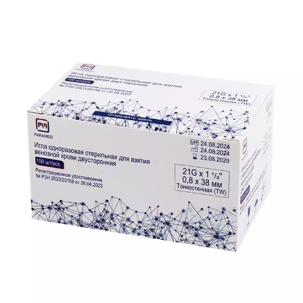 Игла двусторонняя для забора крови Weihai Optech, размер 21G (0,8х38мм), (зеленый колпачок)