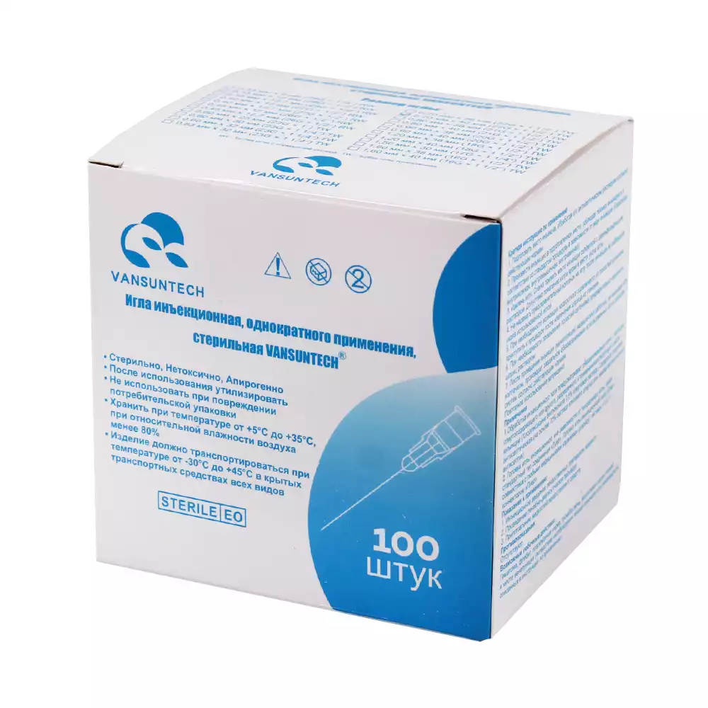 Игла VANSUNTECH инъекционная 22Gх1 1/2 (0,7х40мм), стерильная, черная
