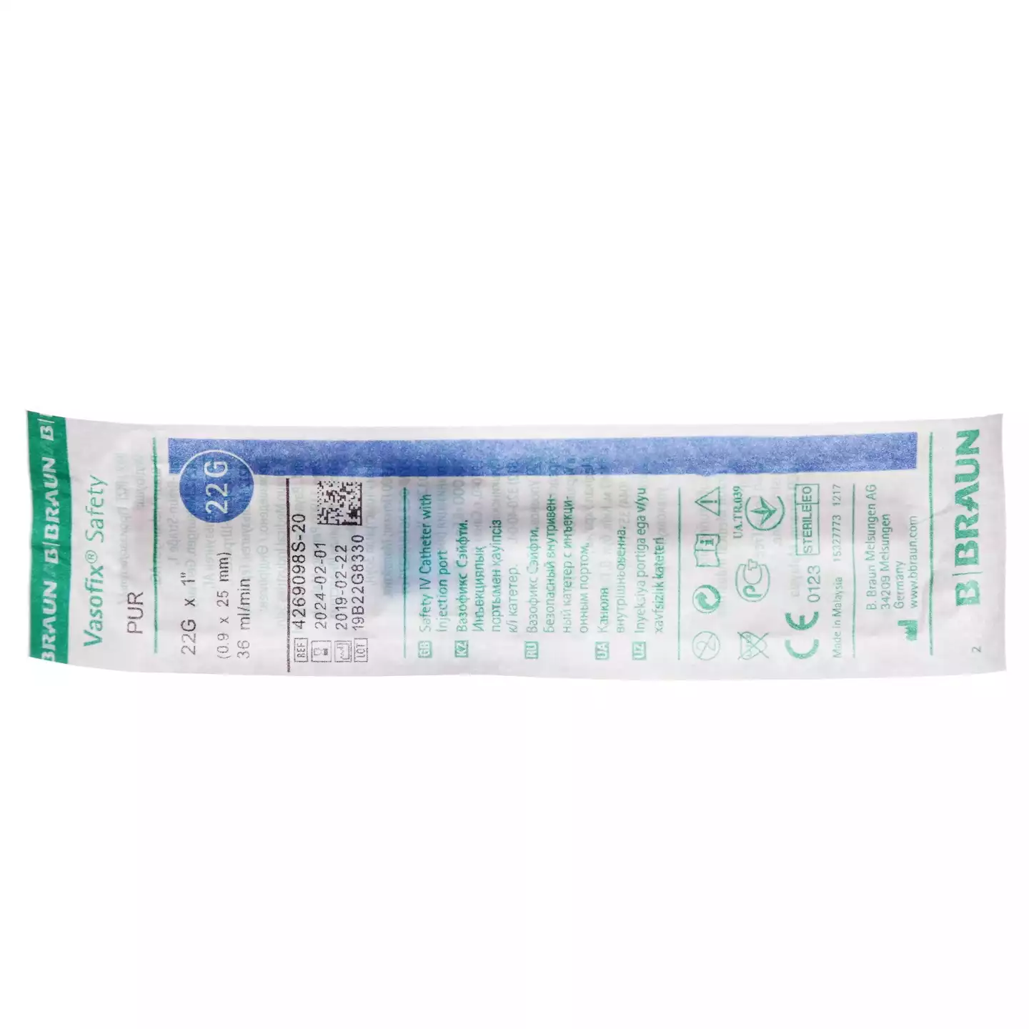 Катетер внутривенный Вазофикс Сэйфти 22G, длина 25мм, диаметр 0,9мм, цвет синий, стерильный