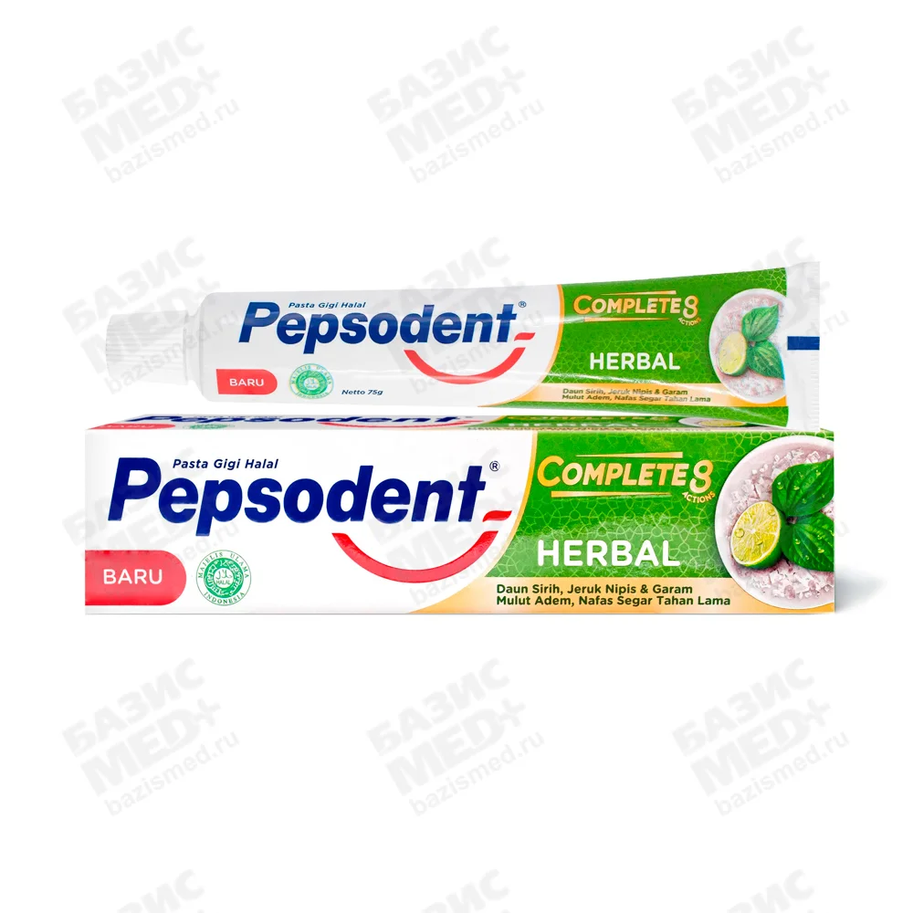 Паста зубная Pepsodent ACTION 123 HERBAL (Лечебные Травы), 75гр