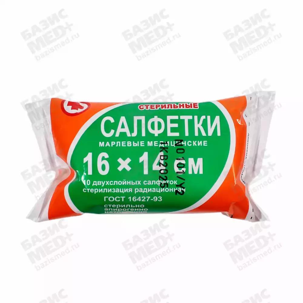 Артикул 69212