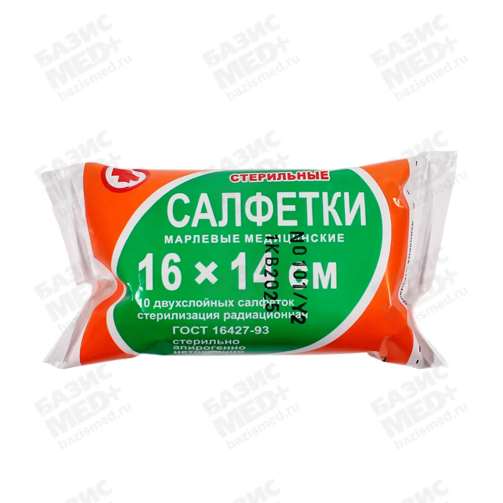 Артикул 69212