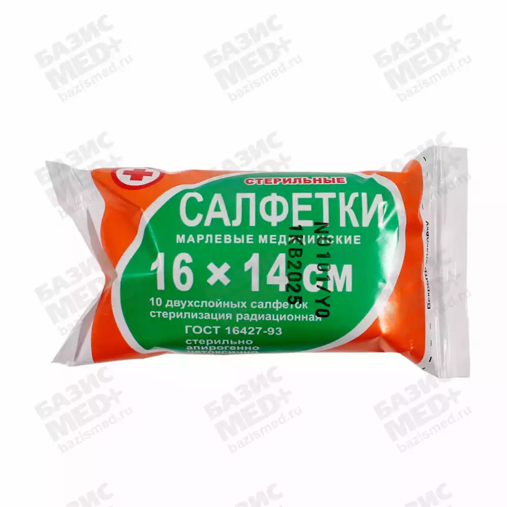 Артикул 69213