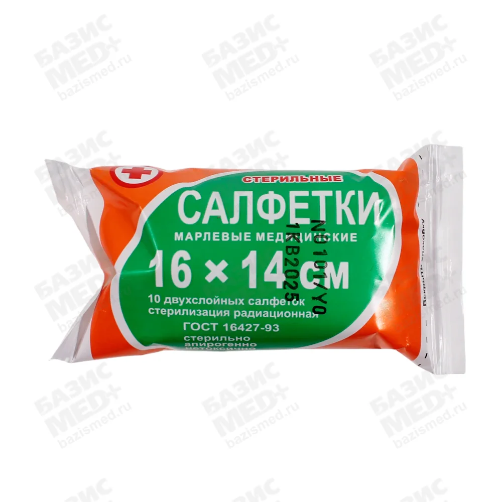Артикул 69213