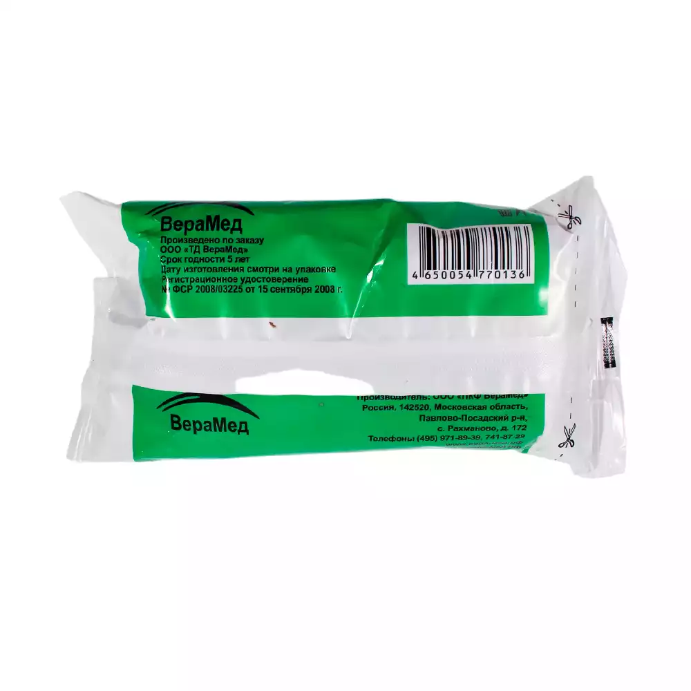 Артикул 69215-1