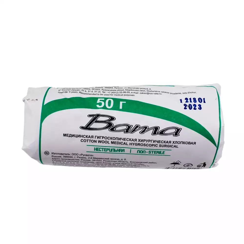 Артикул 69227