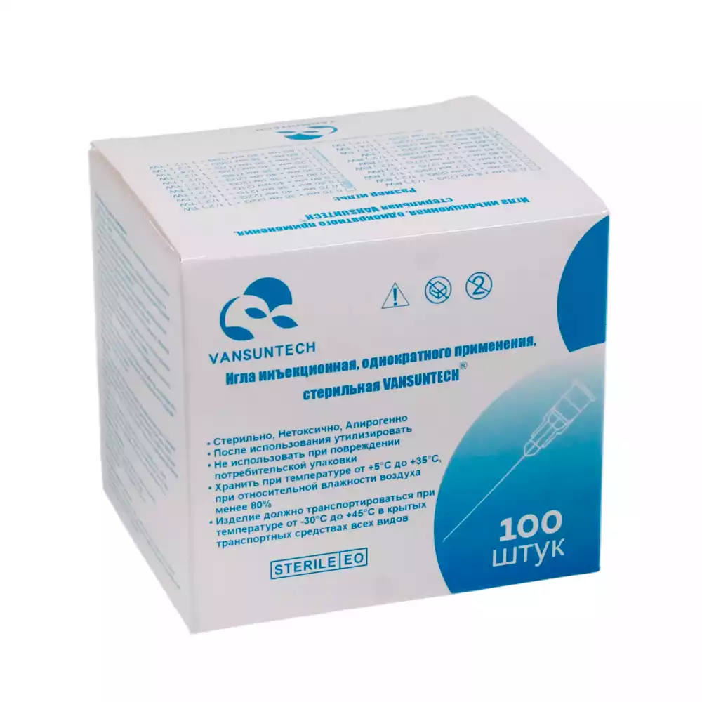 Артикул 69238-2