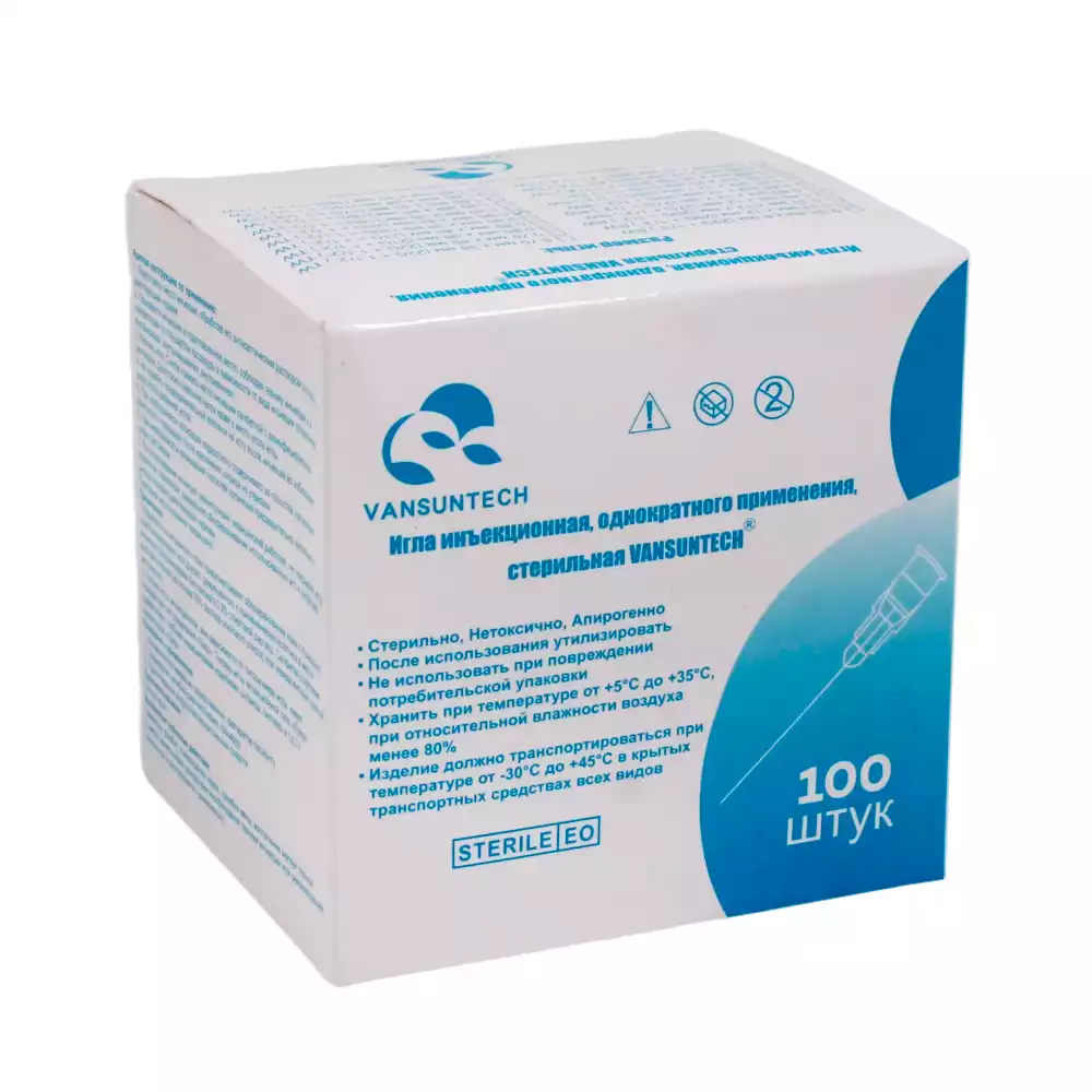 Игла VANSUNTECH инъекционная 20Gх1 1/2 (0,9х40мм), стерильная, желтая