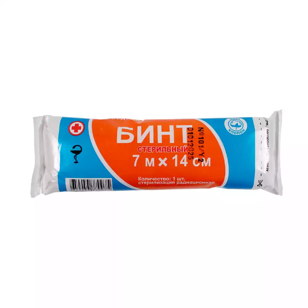 Бинт марлевый, размер 7м*14см, плотность 32г/м2, стерильный