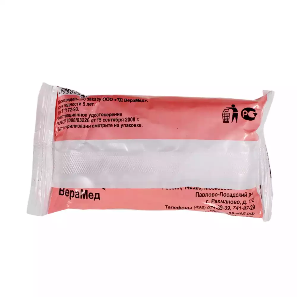 Бинт марлевый, размер 5м*7см, плотность 36г/м2, стерильный