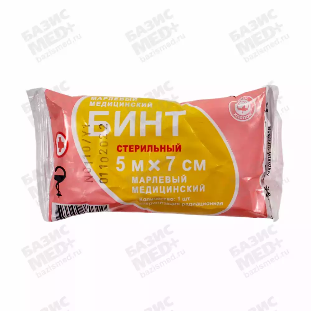Артикул 69278