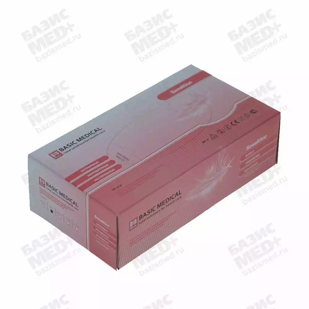 Перчатки Basic Pink, размер S, нитриловые, вес 7,0 г/пара, неопудренные, текстурированные на пальцах, нестерильные, цвет розовый, упаковка 50 пар