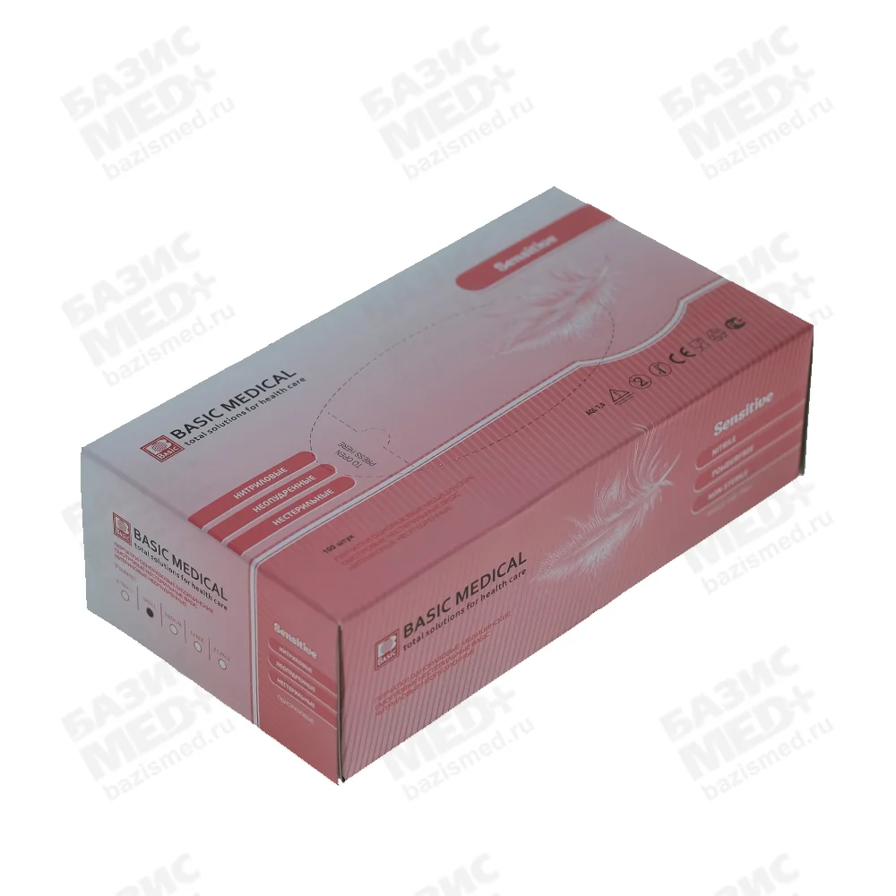 Перчатки Basic Pink, размер S, нитриловые, вес 7,0 г/пара, неопудренные, текстурированные на пальцах, нестерильные, цвет розовый, упаковка 50 пар