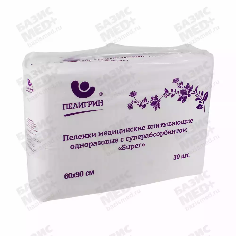 Пеленка "Пелигрин" "Super" 3-х слойная с суперабсорбентом, размер 60*90см, одноразовая, нестерильная, упаковка 30шт, впитываемость 1200мл