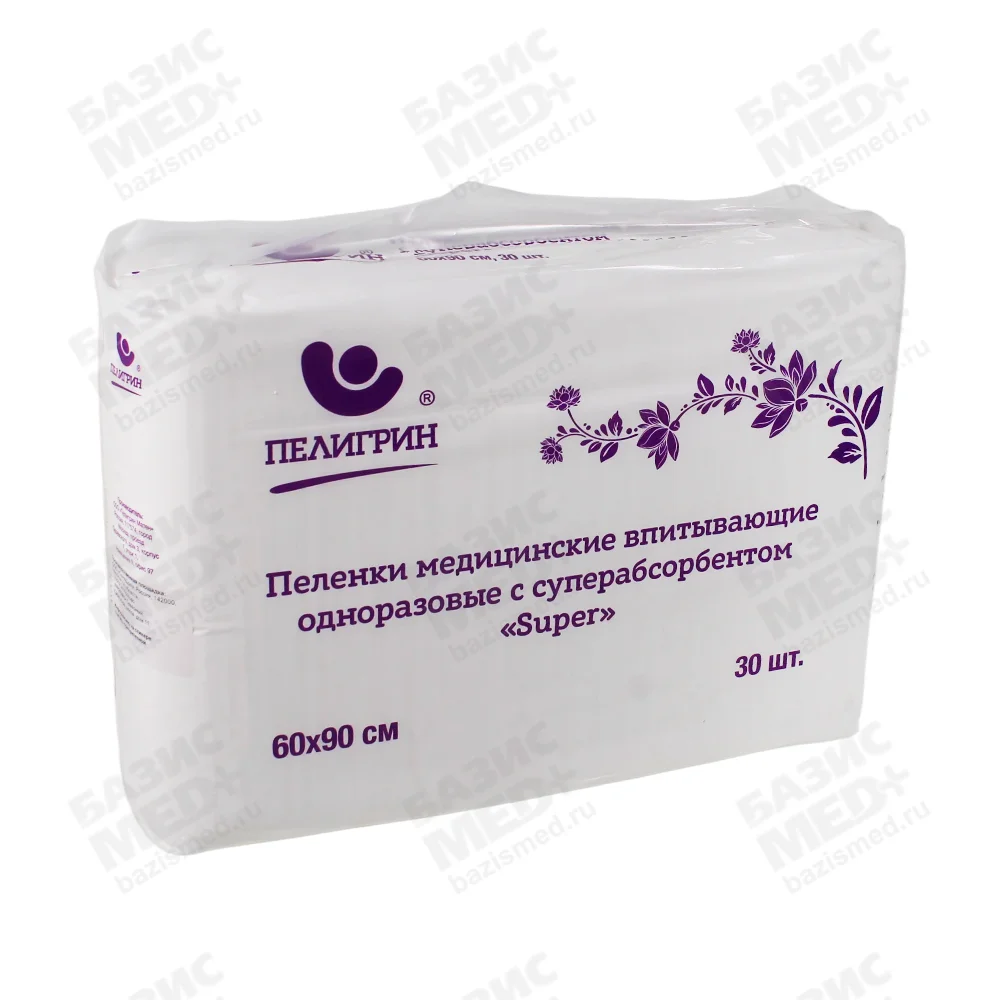 Пеленка "Пелигрин" "Super" 3-х слойная с суперабсорбентом, размер 60*90см, одноразовая, нестерильная, упаковка 30шт, впитываемость 1200мл