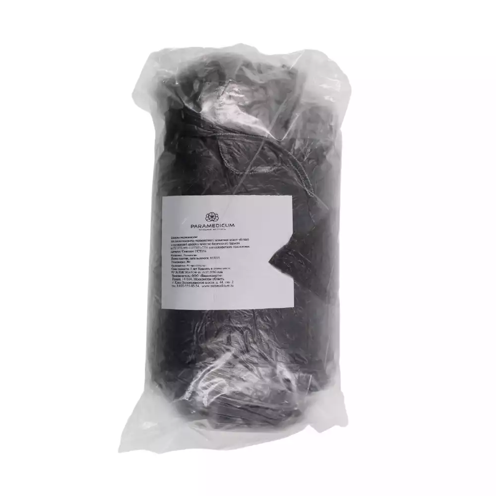 Бахилы "Стандарт", полиэтиленовые, гладкие, 22мкм, вес 2,5 гр/пара, размер 400*140мм, черные