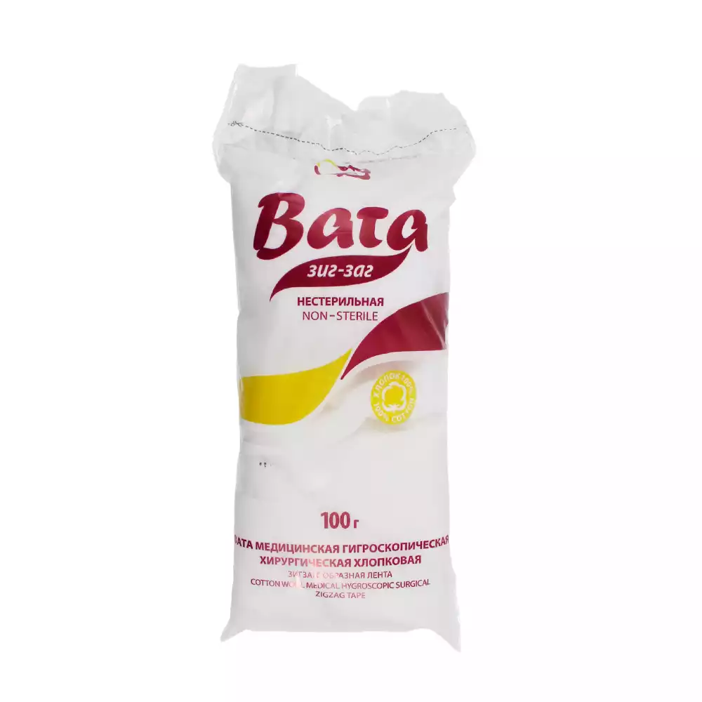 Вата Зиг-Заг 100,0г, хлопковая медицинская хирургическая "Премиум" нестерильная