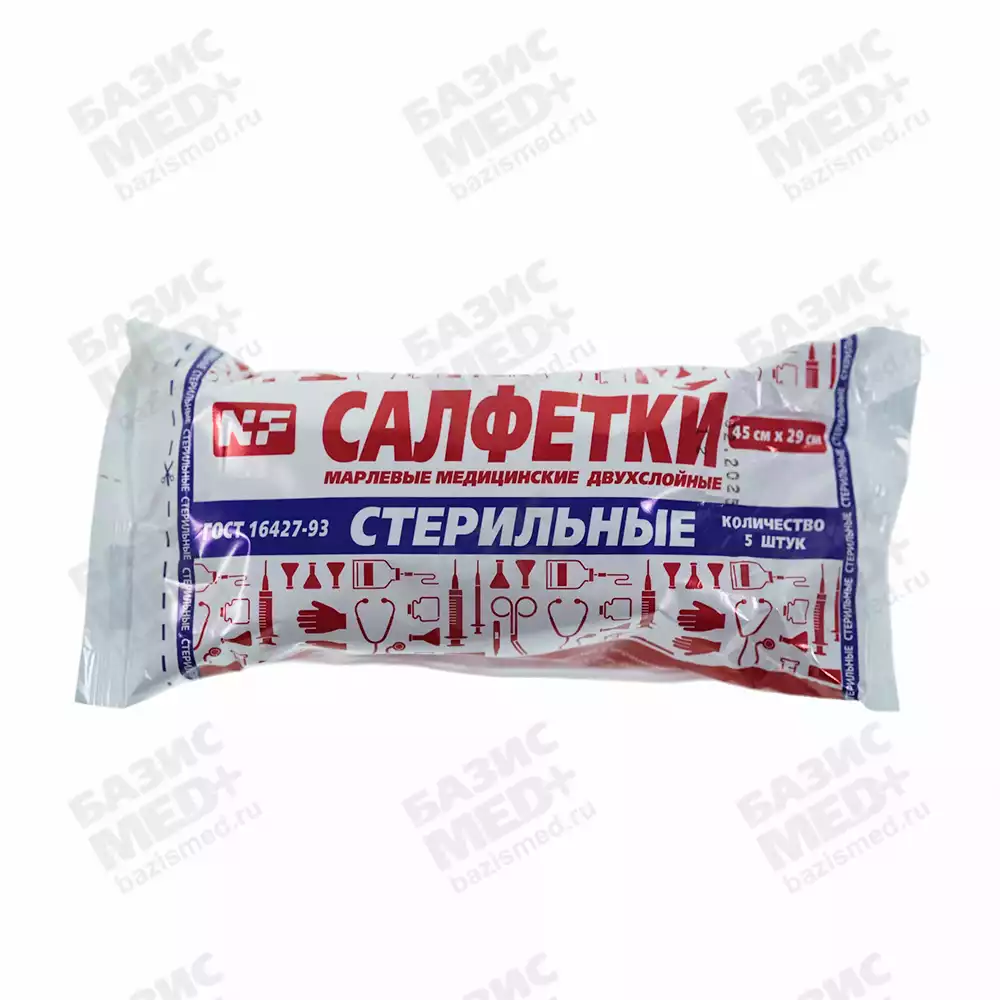 Салфетка марлевая NF №5, 2-х слойная размер 45*29см, плотность 28г/м2, стерильная