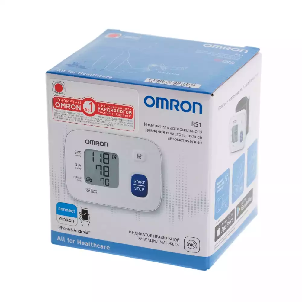 Тонометр OMRON RS2, модель HEM-6121-RU, на запястье, манжета 13,5-21,5см