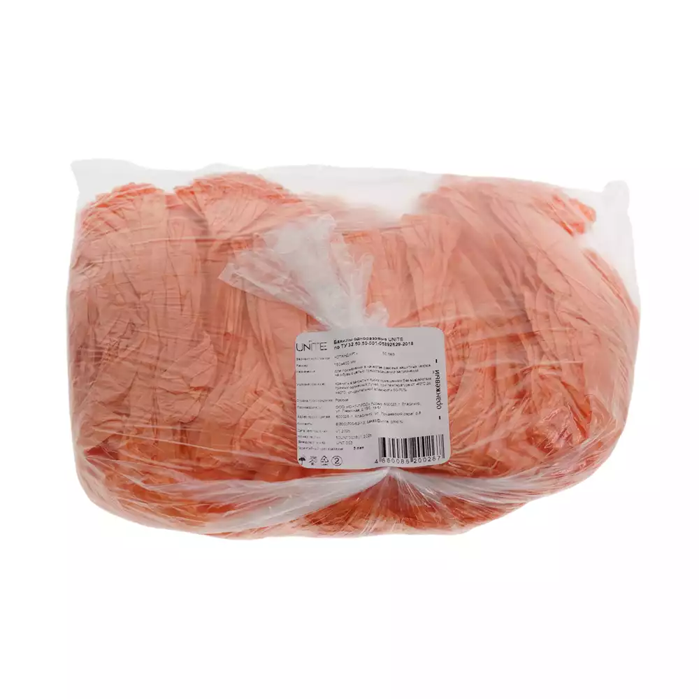 Бахилы UNITE "Стандарт Оранжевые" ПНД 25мкм, полиэтиленовые, гладкие, вес 2,5 гр/пара, размер 400*150мм