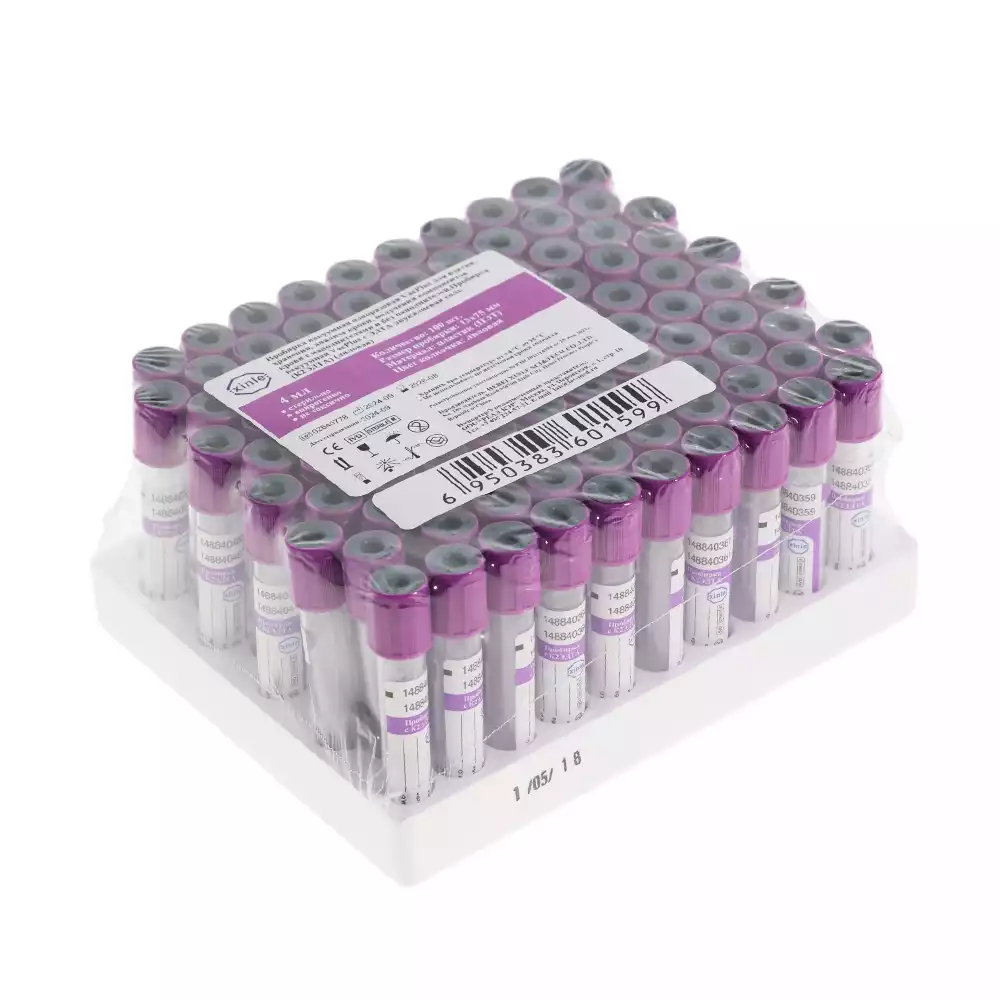 Пробирки VacPlus ЭДТА-К2 пластиковые, объем 4мл, размер 13*75мм, для гематологических исследований, цвет фиолетовый