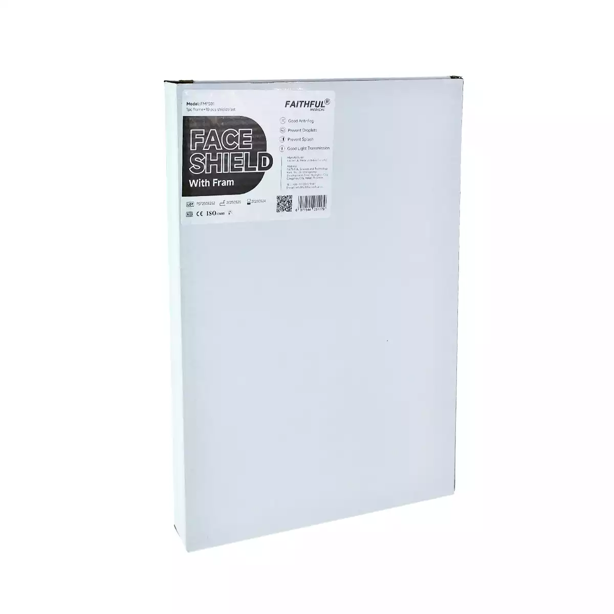Артикул 7063-1