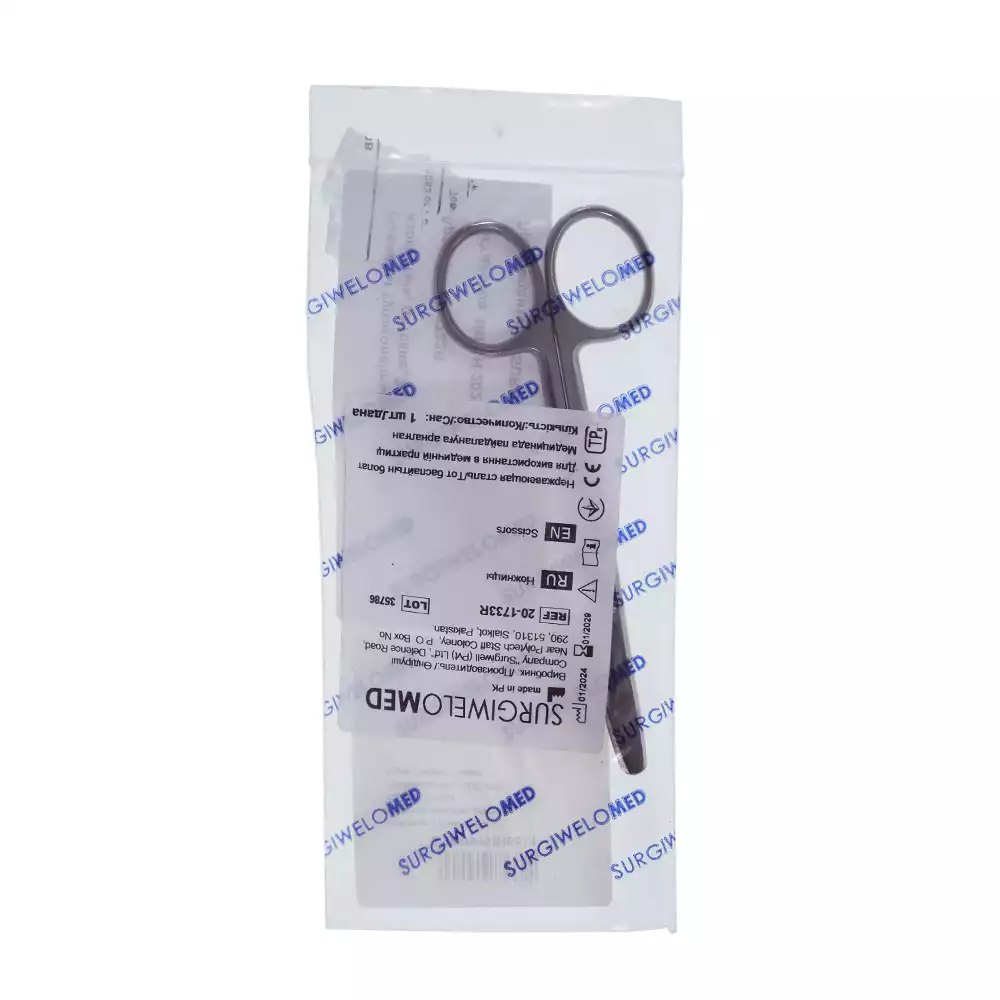 Артикул 70651-1