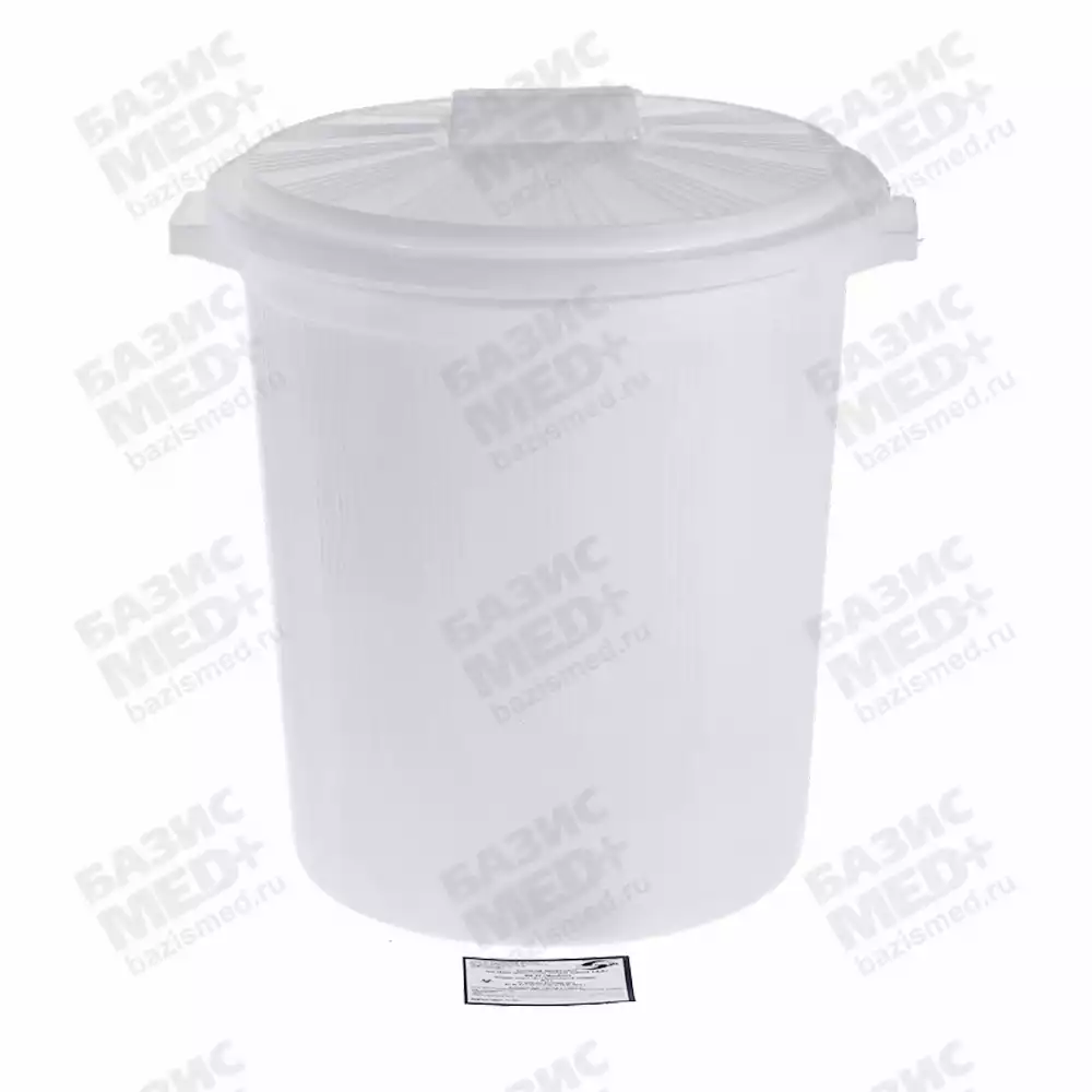 Бак "МедКом" МК-03 объем 20,0л, для сбора, хранения и перевозки медицинских отходов, класс А, многоразовый с крышкой