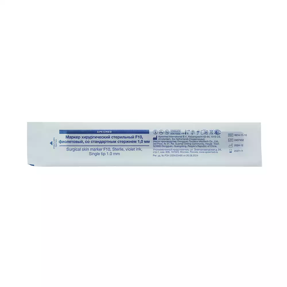 Артикул 70940-1