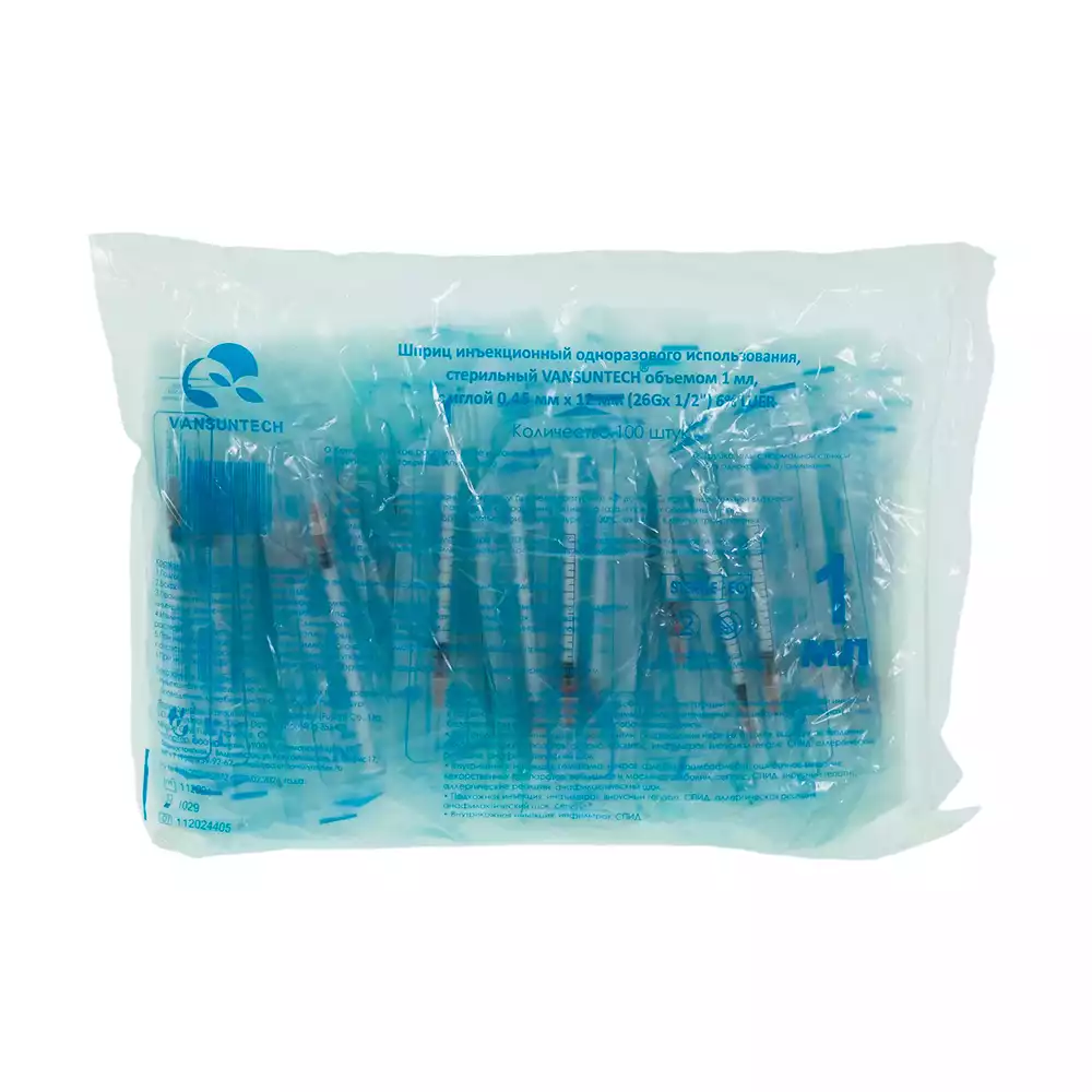 Артикул 71052-1