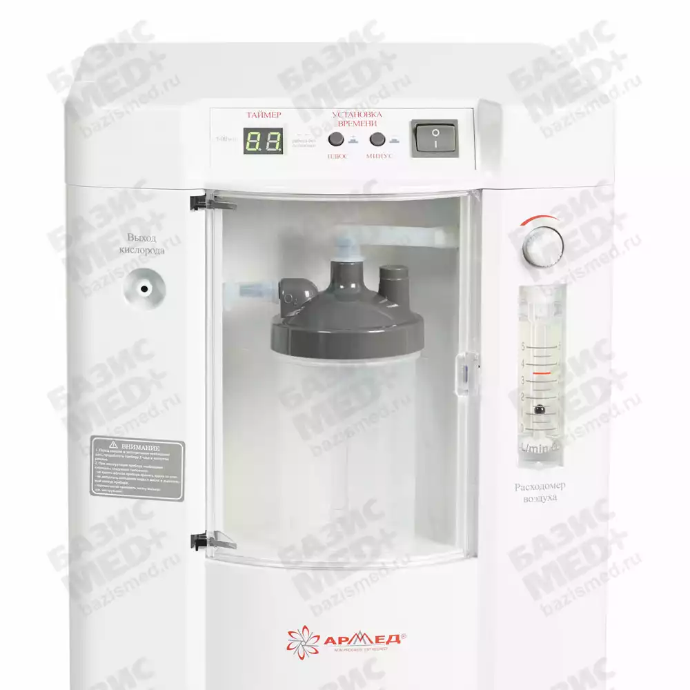 Артикул 7114-1