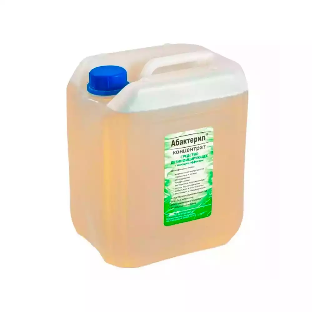 Абактерил 5,0л концентрат, с моющим эффектом, с крышкой