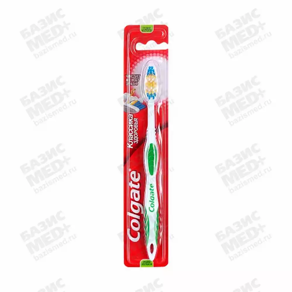 Щетка зубная Colgate Классика Плюс средней жесткости