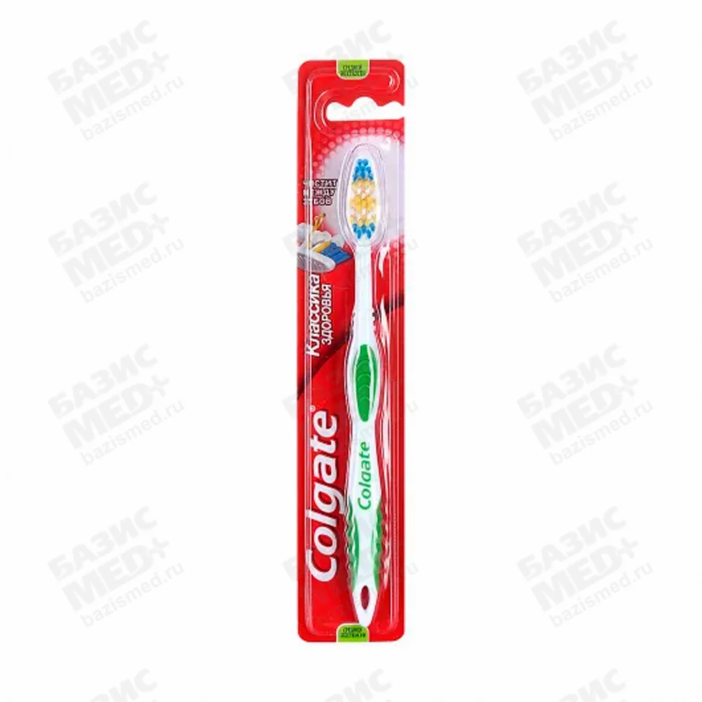 Щетка зубная Colgate Классика Плюс средней жесткости