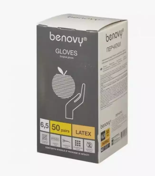 Артикул 71711-2