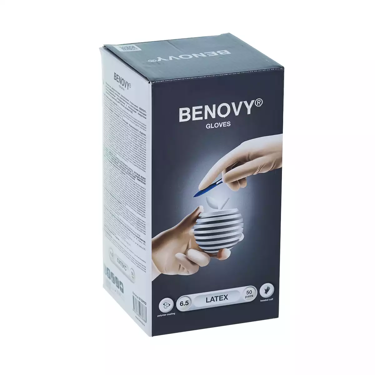 Артикул 71711-3