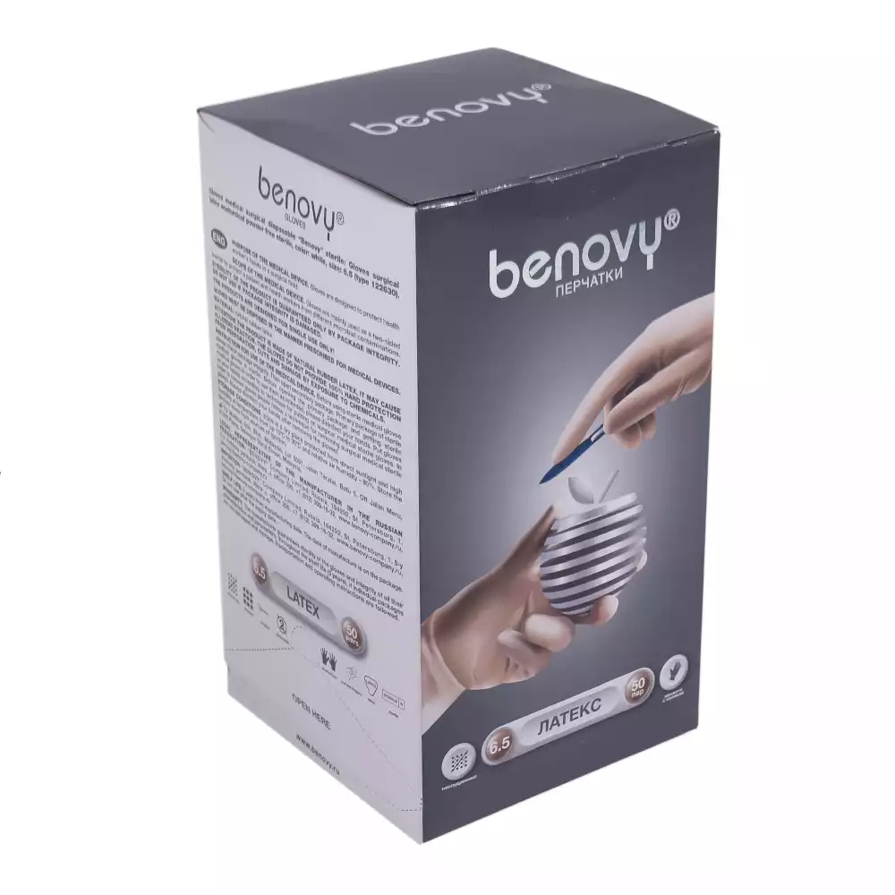 Артикул 71711-1