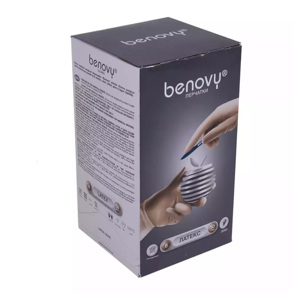 Артикул 71712