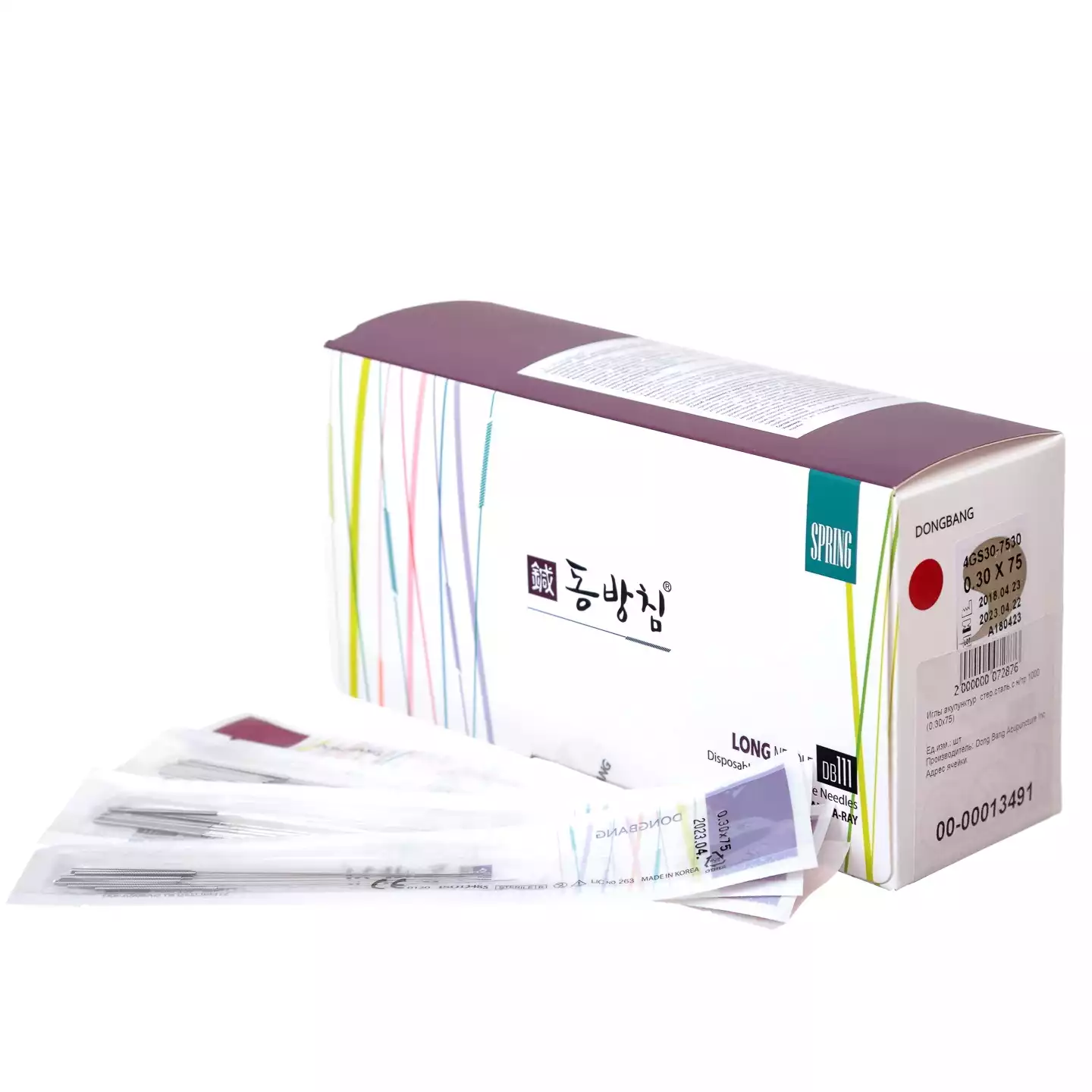 Игла акупунктурная стальная DB111, размер 0,30х75мм, с направителем и классической стальной пружинчатой рукояткой, 10шт - стерильный блистер