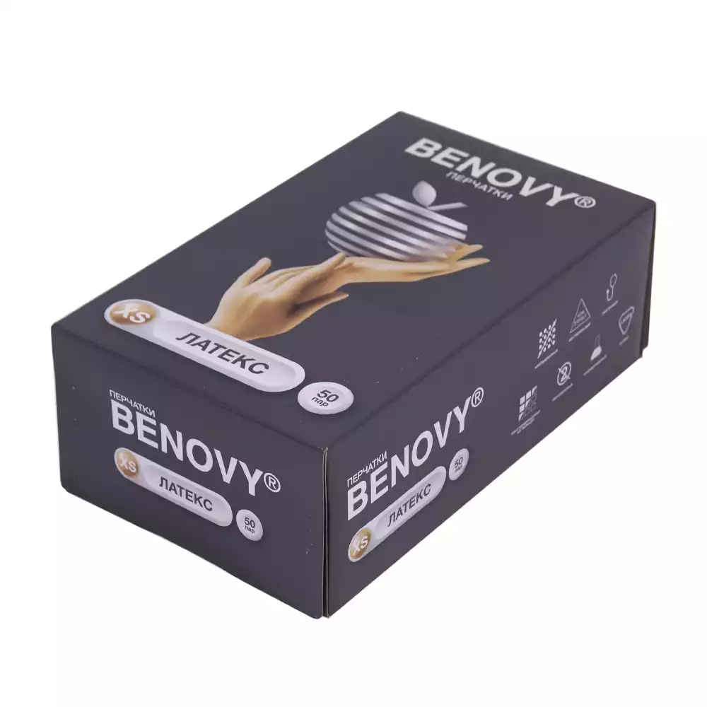 Перчатки BENOVY, размер XS, латексные, неопудренные, текстурированные, нестерильные, упаковка 50 пар