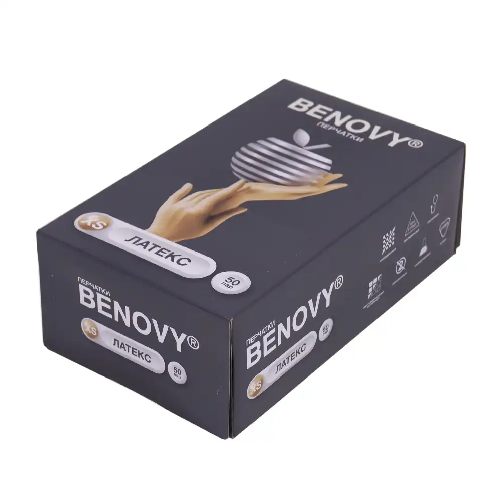 Перчатки BENOVY, размер XS, латексные, неопудренные, текстурированные, нестерильные, упаковка 50 пар