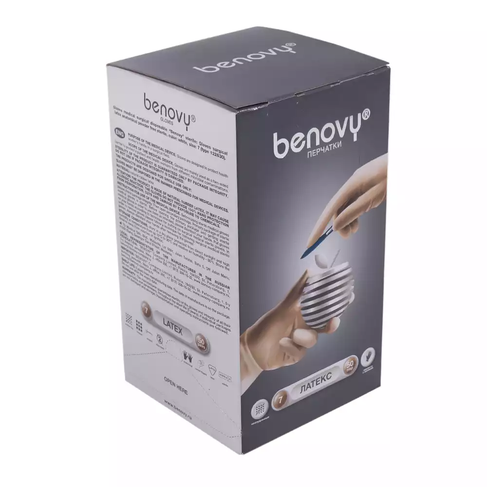 Артикул 72791-2