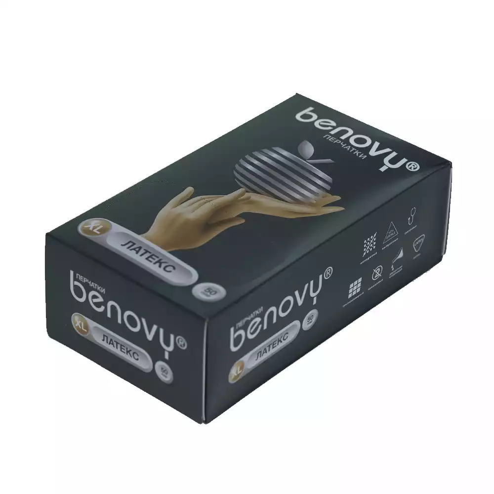Перчатки BENOVY стоматологические, размер XL, текстурированные, неопудренные, латексные, двойная хлоринация, нестерильные, упаковка 50 пар