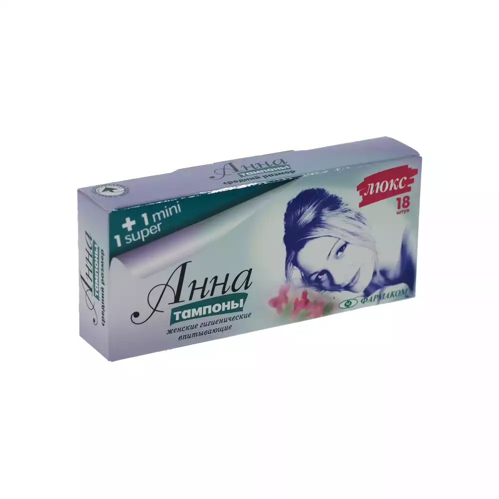 Тампоны "Анна" люкс normal №18 +1mini+1super