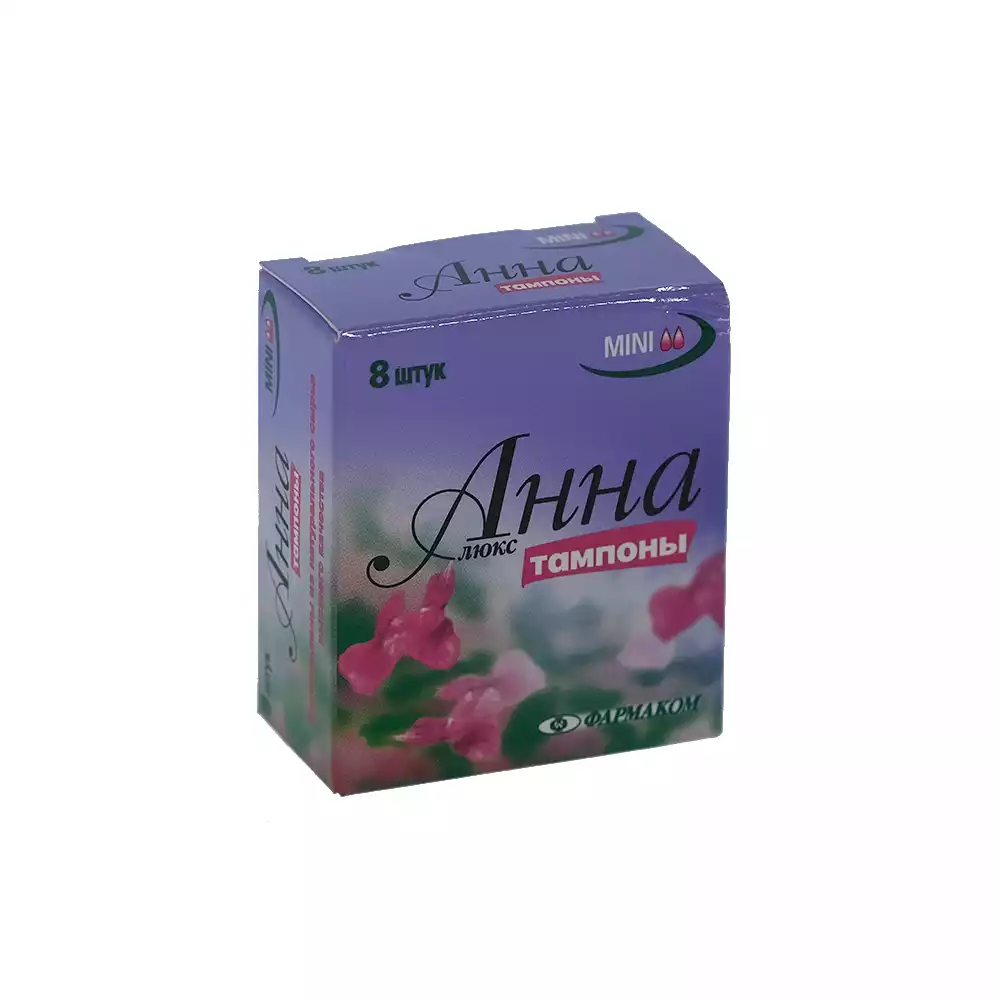 Артикул 72865-1