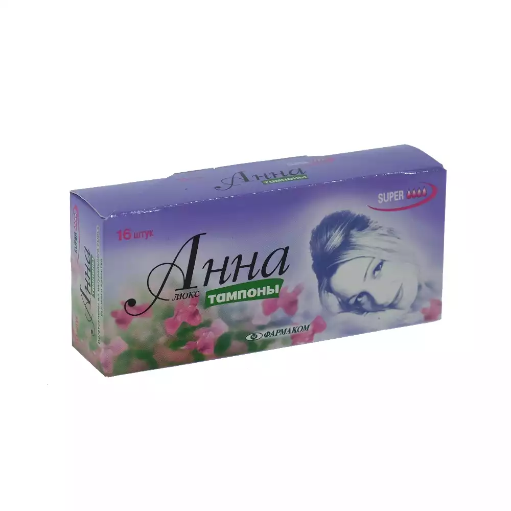 Тампоны "Анна" люкс super №16