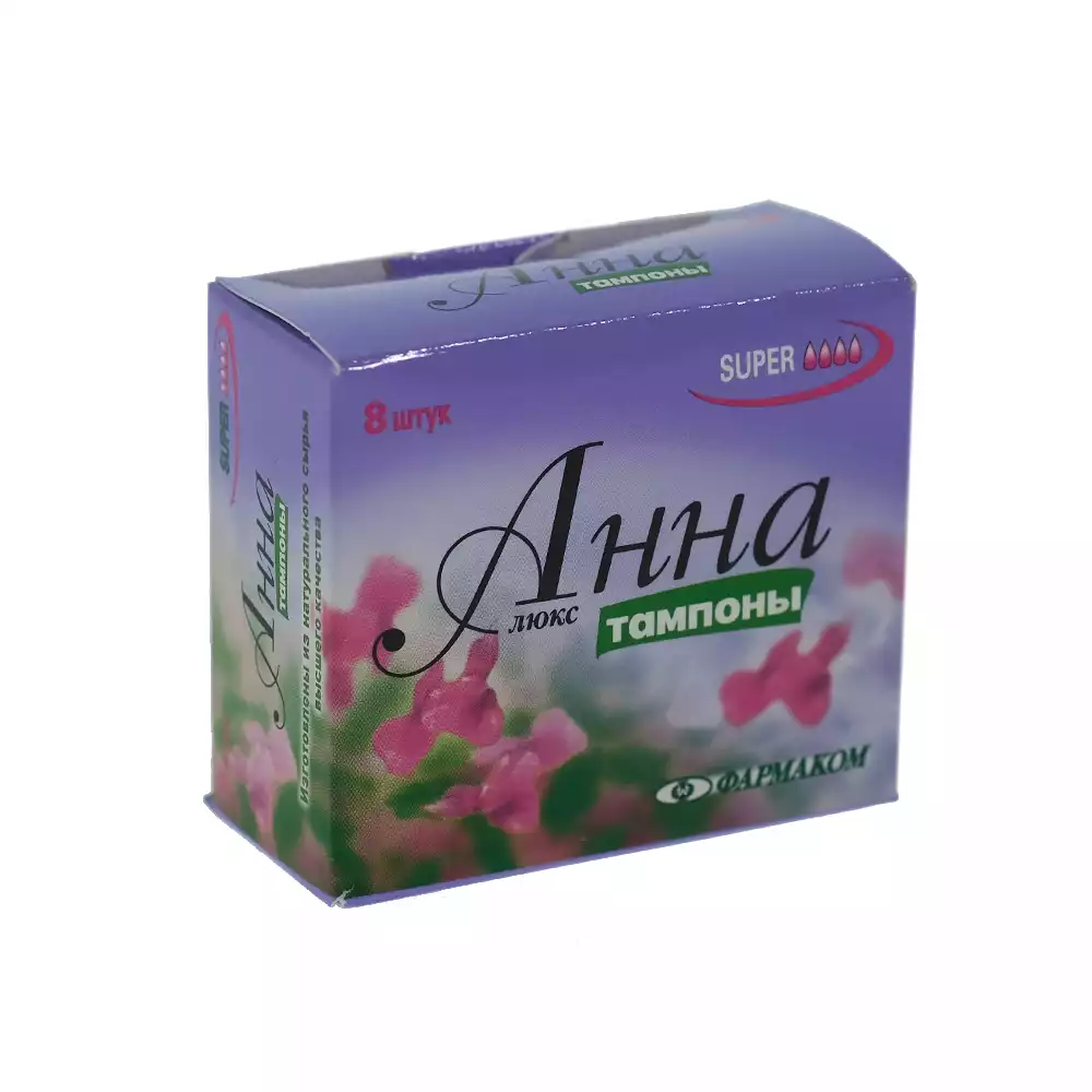 Артикул 72867-2