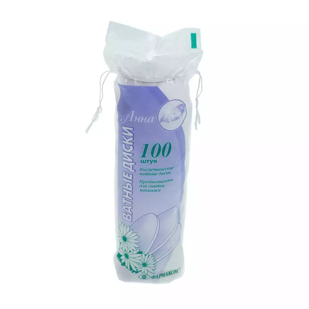 Ватные диски "Анна", упаковка 100 шт