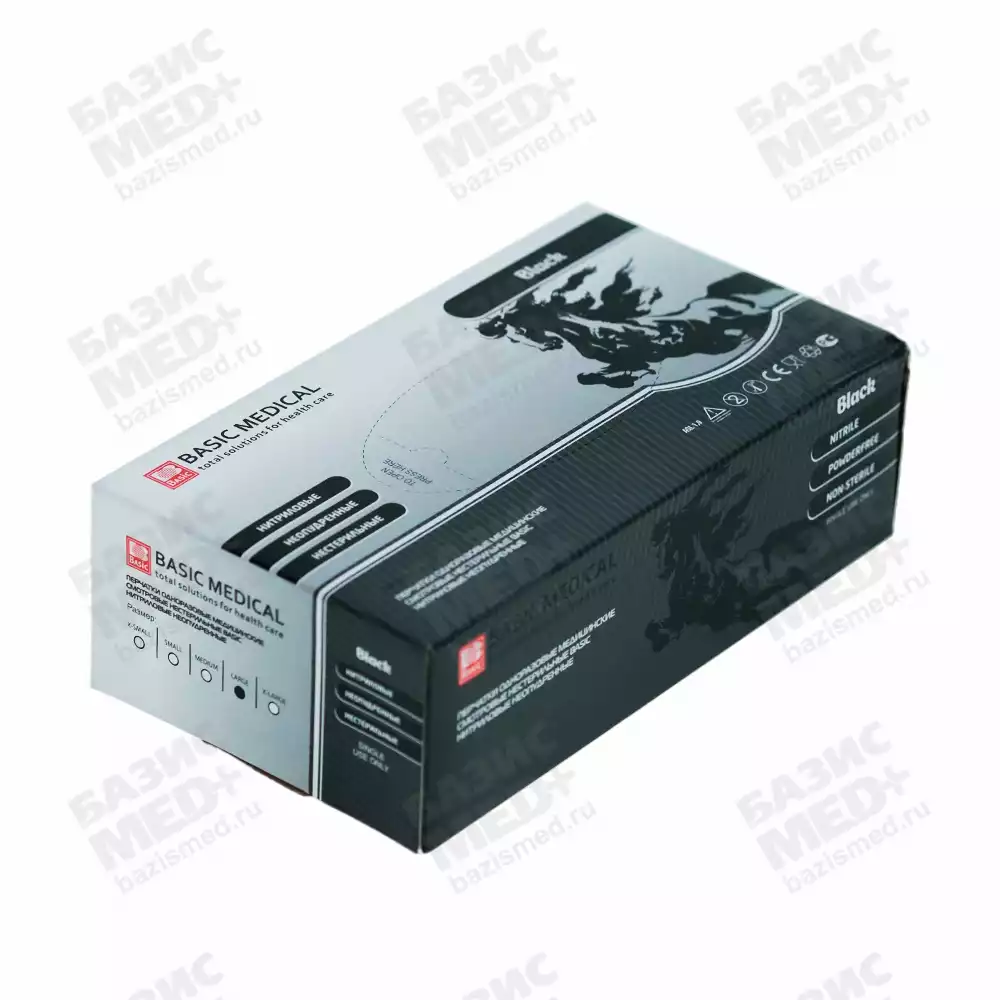 Перчатки Basic Black, размер L, нитриловые, вес 7,0 г/пара, неопудренные, текстурированные на пальцах, цвет черный, нестерильные, упаковка 50 пар