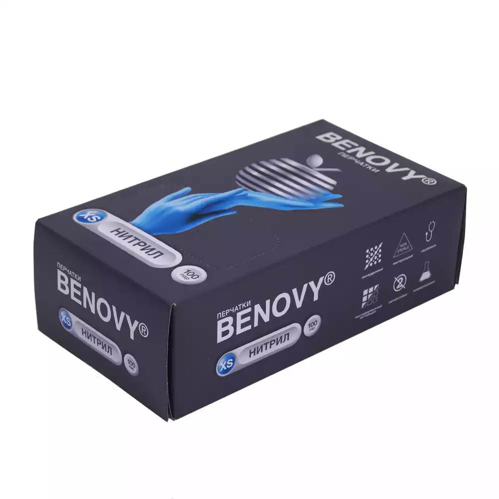 Перчатки BENOVY, размер XS, нитриловые, неопудренные, вес 6,0г/пара, текстурированные на пальцах, цвет голубой, нестерильные, упаковка 100 пар